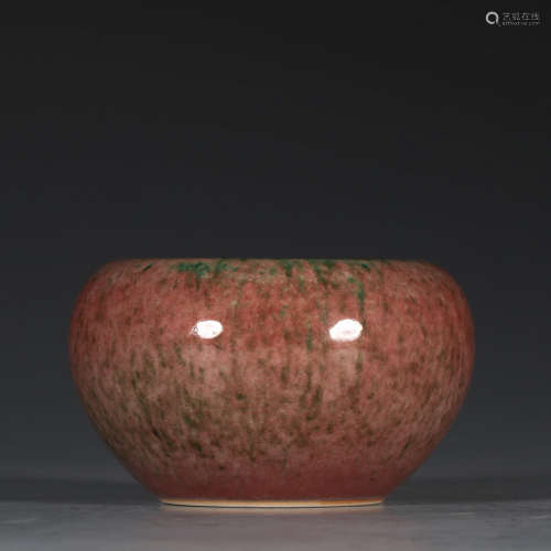 Chinese Peach Bloom Glazed Porcelain Brush Washer