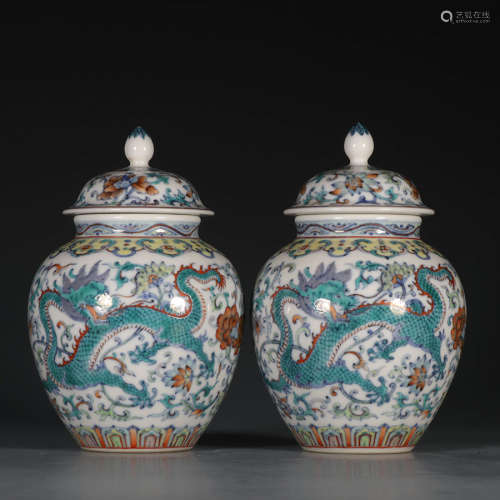Chinese Doucai Dragon Porcelain Jar