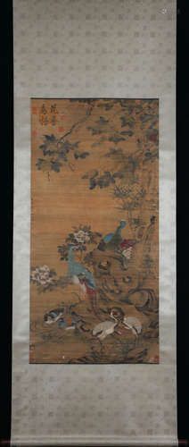 Chinese Ink And Color On Silk, Scroll Painting