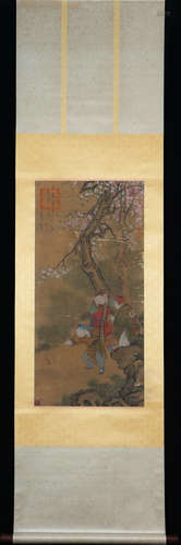 Chinese Ink And Color On Silk, Scroll Painting