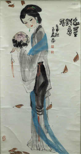 中国书画 人物