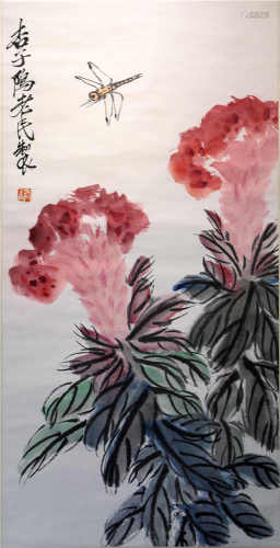 中国字画 花卉