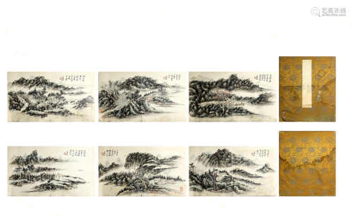 中国字画 山水册