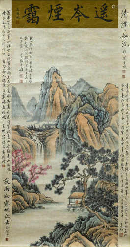 中国字画 山水画