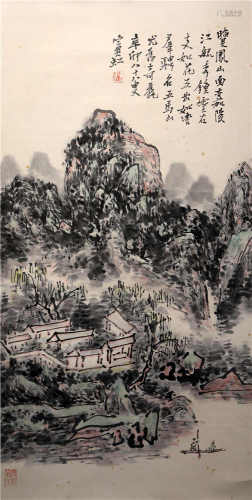 中国字画 山水画