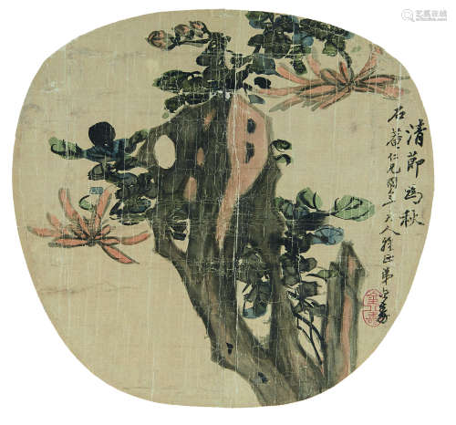 何金寿（1834-1882） 清节为秋 镜芯 设色绢本