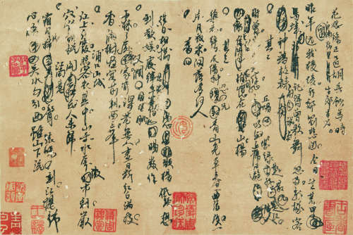 王铎（1592-1652） 草书 立轴 水墨纸本