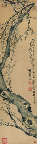 彭玉麟（1816-1890） 墨梅图 镜芯 水墨纸本