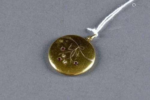 Pendentif Médaillon.