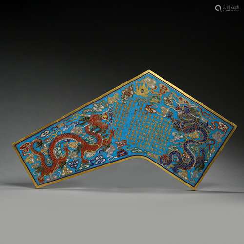 QING DYNASTY, CHINESE CLOISONNE PLATE