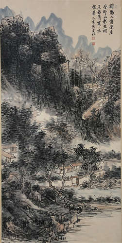 Chinese Ink And Wash Painting Of Landscape