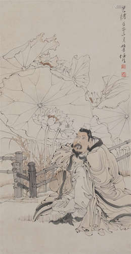 Chinese Painting Of Figure And Lotus