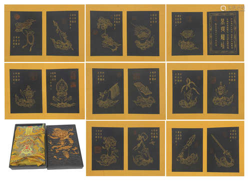 Chinese Buddhist Implements In Buddha's Hands Painting Album