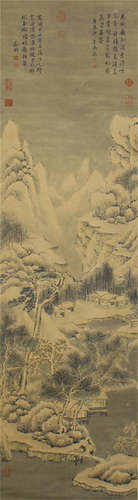 Chinese Painting Of After-Snow Landscape Scenery