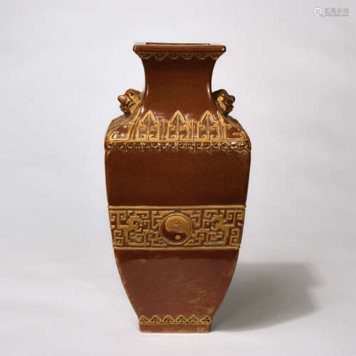 Chinese Jun Ware Engraved Pattern Gold Painted Flat Vase