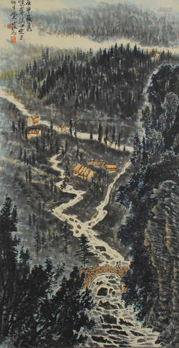 Chinese Painting Of Landscape And Figures