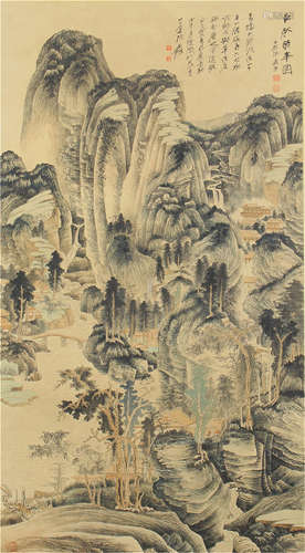 Chinese Painting Of Mountain Scenery