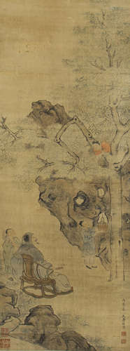 Chinese Painting Of Figures Story