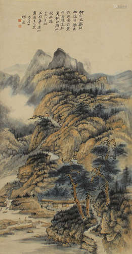 Chinese Painting Of Landscape And Figures