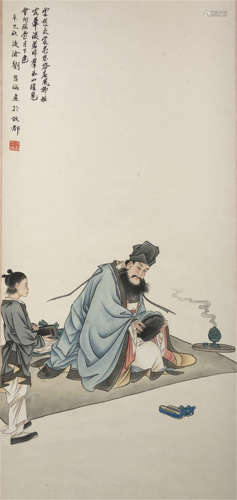 Chinese Painting Of Figures Story