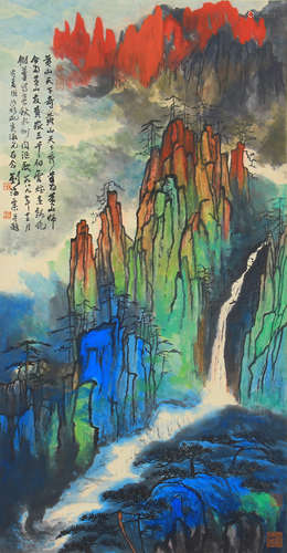 Chinese Landscape Painting Of Huangshan Mountain