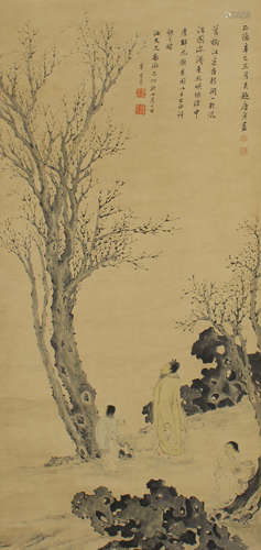 Chinese Painting Of Trees And Figures