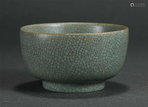 Chinese Guan Ware Porcelain Bowl, Cracked Glazed