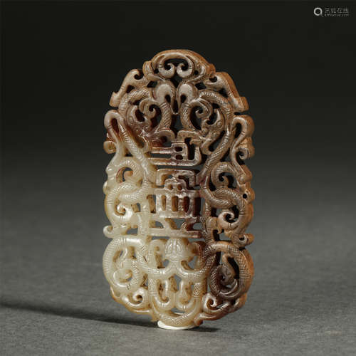 Chinese Jade Tablet, Hollow Engraving