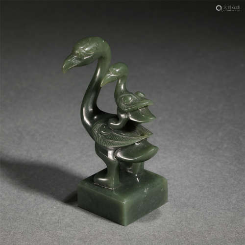 Chinese Jasper Seal With Carved Mother-And-Son Beast Handle