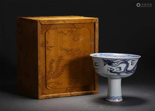 Chinese Blue And White High Stem Cup, Dragon Pattern, With Box