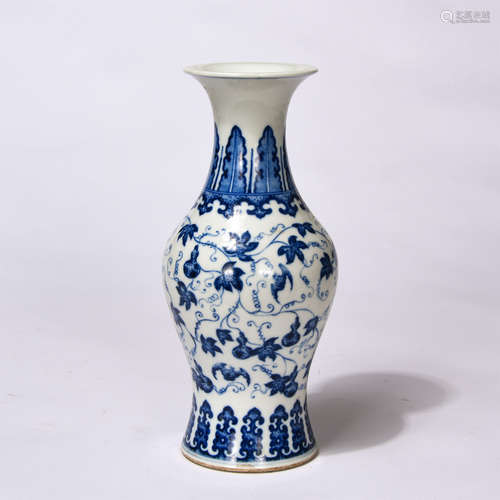 Chinese Blue And White Flower Patter Fish-Tail Shape Vase