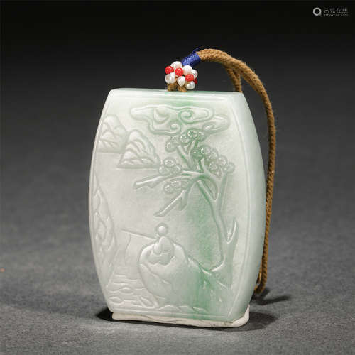 Chinese Jadeite Tablet Pendant Engraved With Figure And Poetic Prose