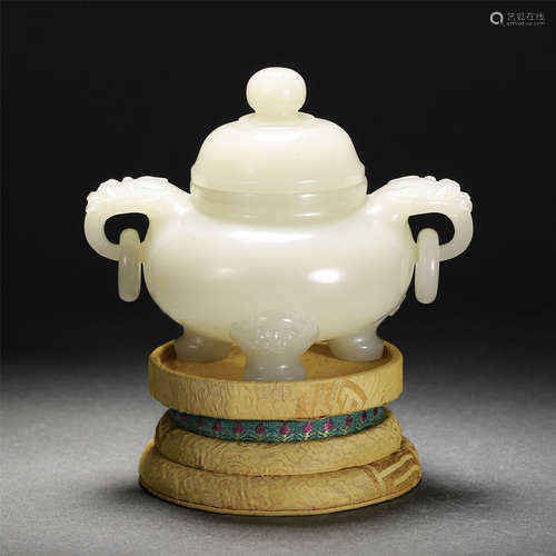 Chinese Hetian White Jade Tripod Censer With Double Loop-Shaped Handles