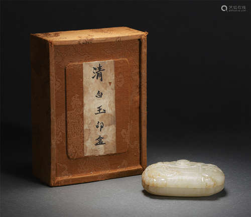 Chinese Hetian White Jade Carved Ink Pad Box With Beast Patterns