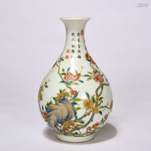 Chinese Famille Rose Flower Design Porcelain Yuhuchun Vase