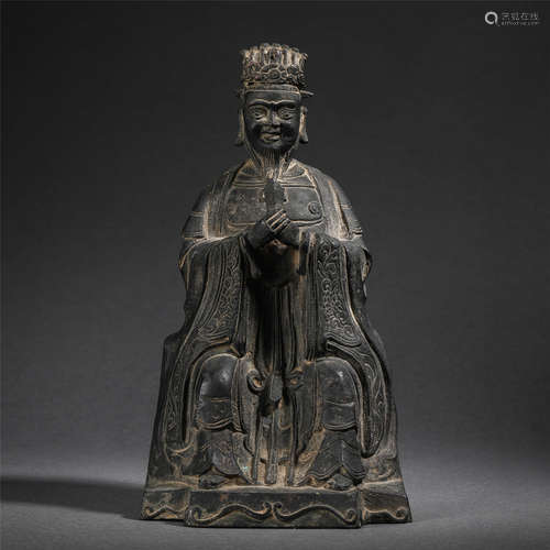 Chinese Bronze Figurine Of A Seated Scholar-Bureaucrat