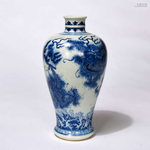 Chinese Blue And White Dragon Pattern Porcelain Meiping