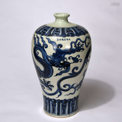 Chinese Blue And White Dragon Pattern Porcelain Meiping