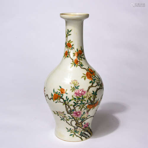 Chinese Famille Rose Flower Design Porcelain Vase