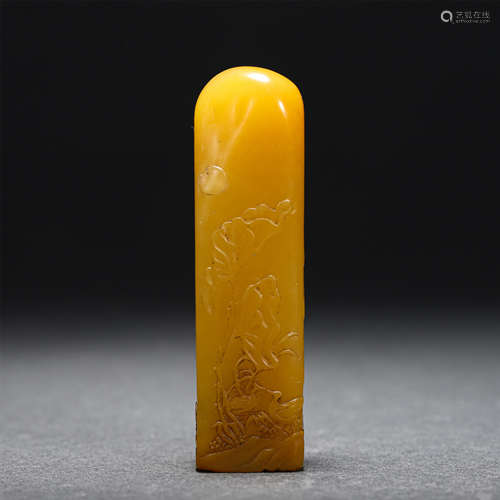 Chinese Yellow Soap Stone Seal, Engraved Mandarin Ducks In Lotus Pond Design