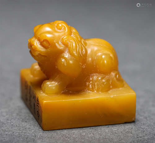 Chinese Yellow Soap Stone Beast Handle Seal