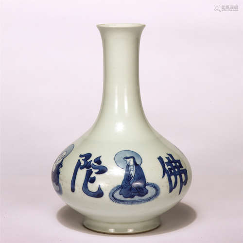 Chinese Blue And White Amitabha Design Porcelain Vase