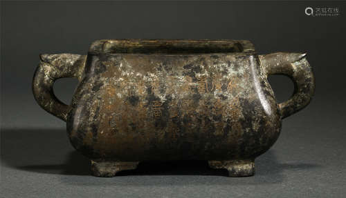 Chinese Bronze Square Censer, Double Handle, Inlaid Poetic Prose