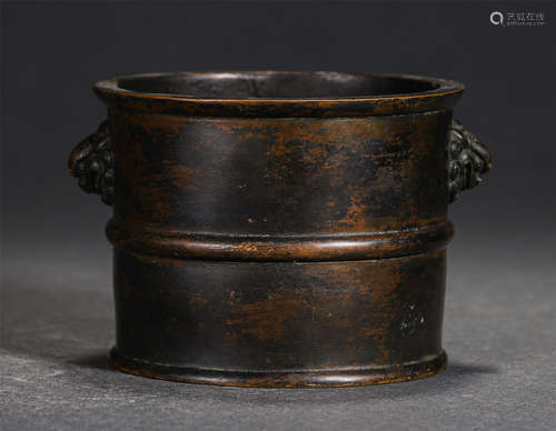 Chinese Bronze Round Censer With Double Beast Handles