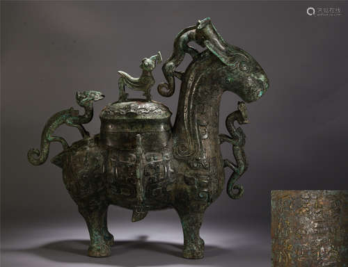 Chinese Bronze Zun, Auspicious Beast Shaped