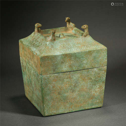 Chinese Bronze Square Box With Four Beast Handles On The Lid