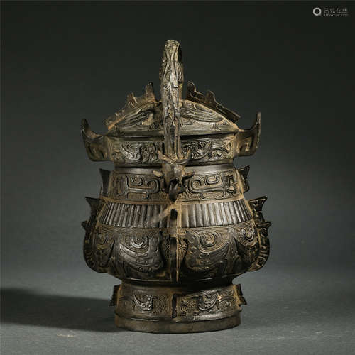 Chinese Bronze Loop-Handled Furnace With Beast Patterns