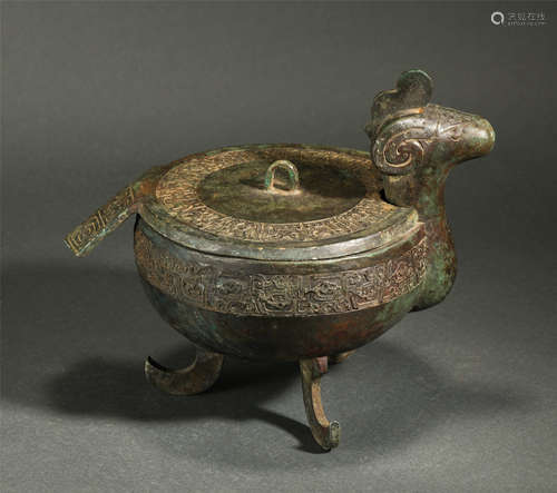 Chinese Bronze Tripod Furnace, Beast Shaped