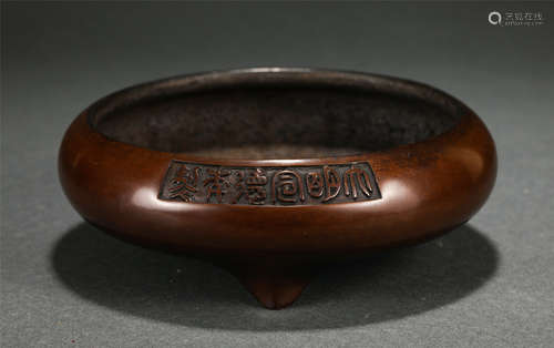 Chinese Bronze Tripod Round Censer