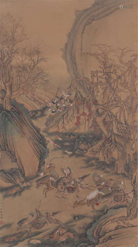 Chinese Painting Of Hunting In The Mountains